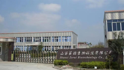CHINA Shanxi Zorui Biotechnology Co., Ltd. Perfil de la empresa