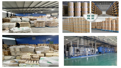 CHINA Shanxi Zorui Biotechnology Co., Ltd. Perfil de la empresa