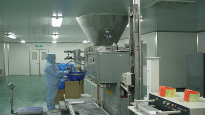 CHINA Shanxi Zorui Biotechnology Co., Ltd. Perfil de la empresa