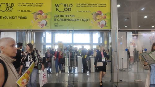 Últimas noticias de la empresa sobre Nos encontramos en WorldFood Moscú 2023: una exhibición internacional de alimentos y bebidas de primer nivel