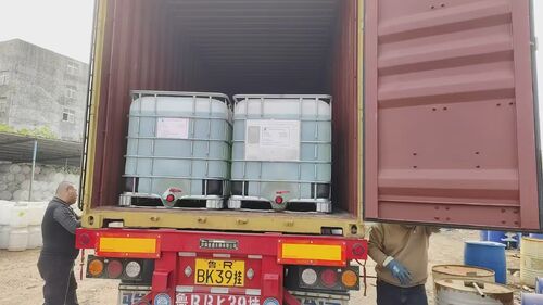 Últimas noticias de la empresa sobre Shanxi Zorui Biotechnology presenta aceite de soja epoxidado, estableciendo un nuevo estándar para plastificantes sostenibles