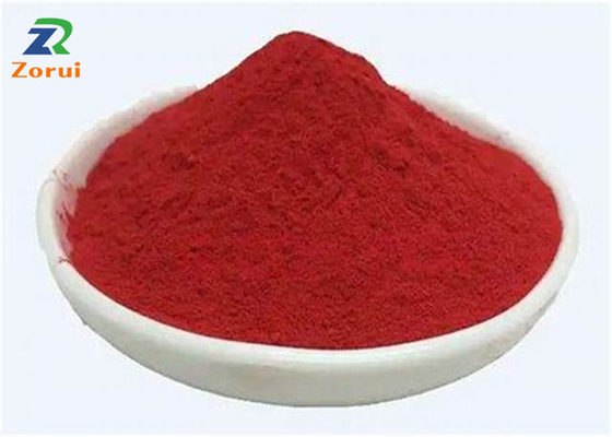 Vitamina alimenticia B12/Methylcobalamin/Cyanocobalamin CAS 68-19-9 del suplemento
