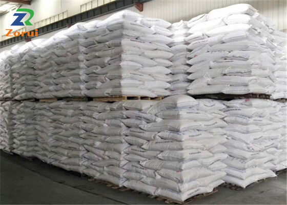 Un buen precio. EDTA Sal sódica férrica/ EDTA-FeNa CAS 15708-41-5 Polvo de grado farmacéutico Materia prima de calidad asegurada en línea