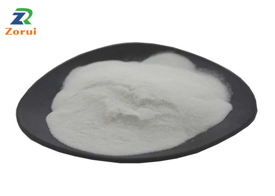 Un buen precio. La goma del xantano del espesante del aditivo alimenticio pulveriza CAS 11138-66-2 en línea