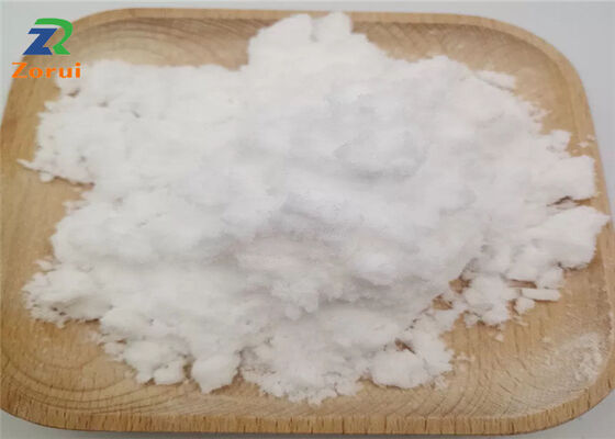 Un buen precio. Aditivos alimentarios funcionales D-xilosa en polvo CAS 58-86-6 en línea