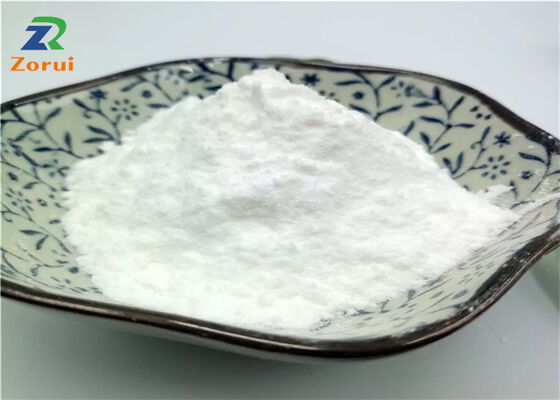 Un buen precio. N-acetil-L-cisteína NAC CAS 616-91-1 99% Suplemento de salud en polvo blanco de grado alimenticio en línea