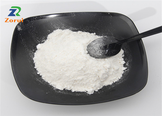 Un buen precio. El extracto de la raíz de cúrcuma de Tetrahydrocurcumin/pulveriza CAS 36062-04-1 en línea