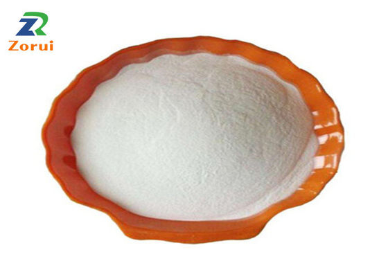 Un buen precio. Beta Nicotinamide Adenine Dinucleotide Disodium sala NADH CAS 606-68-8 en línea