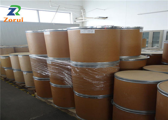 Un buen precio. El extracto antioxidante natural ISO ácido Ferulic del salvado de arroz certificó la fábrica CAS 1135-24-6 en línea