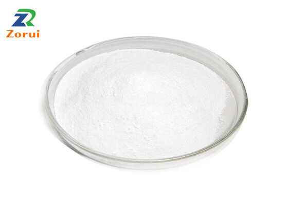 Un buen precio. Los añadidos de la comida E1442 y de la alimentación modificaron el almidón para la salsa de tomate de los condimentos en línea