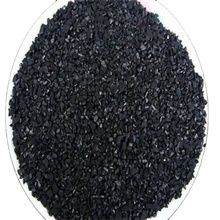 Un buen precio. Tratamiento del agua Carbono activado granular con un contenido de cenizas ≤ 10% y aspecto negro en línea