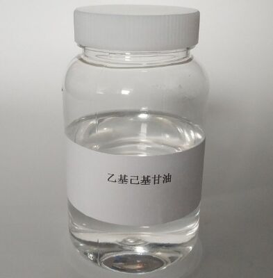 Un buen precio. CAS 70445-33-9 Conservante de grado cosmético Etilhexylglicerina líquido incoloro a amarillo pálido en línea