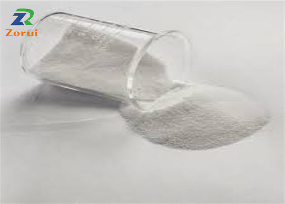 Un buen precio. Grado culinario Inositol Myo-Inositol Aditivos para alimentos y piensos CAS 87-89-8 Aditivo en polvo en línea