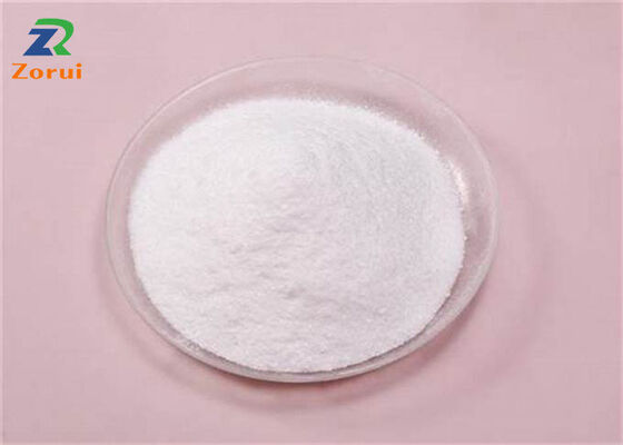 Un buen precio. CAS 68915-31-1 E452i Polifosfato sódico en polvo orgánico de productos alimenticios y bebidas en línea