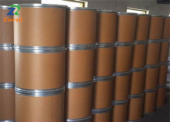 Un buen precio. 99% de pureza S-metil-L-cisteína en polvo de aminoácidos CAS 1187-84-4 en línea