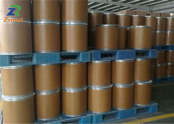 Un buen precio. El malato de la L-citrulina complementa L citrulina CAS 372-75-8 en línea