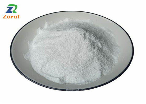 Un buen precio. Polvo del aminoácido de la categoría alimenticia de CAS 7048-04-6 del monohidrato del clorhidrato de L-cisteína para los productos del suplemento de la nutrición en línea