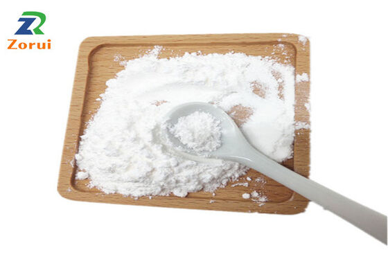 Un buen precio. 99% Vitamina U/ DL- metionina cloruro de metilsulfonio CAS 3493-12-7 Polvo Suplemento dietético en línea