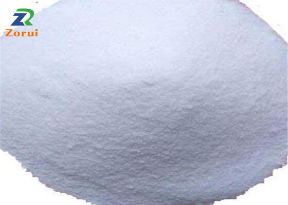 Un buen precio. La fórmula de los deportes con polvo de grado ISO L-lisina monoacetato/ L-lisina acetato CAS 57282-49-2 en línea