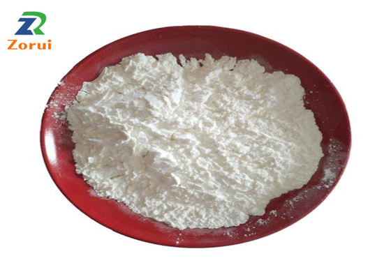 Un buen precio. El clorhidrato antimicrobiano de la DL-carnitina del ácido clorhídrico pulveriza CAS 461-05-2 en línea