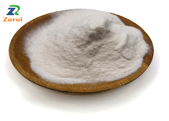 Un buen precio. Edulcorantes CAS 3458-28-4 de la comida de la manosa del polvo de la D-manosa en línea
