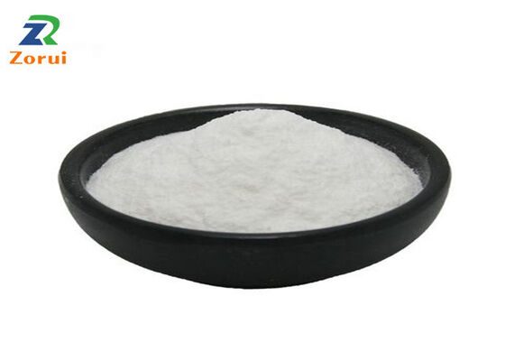 Un buen precio. Polvo del aminoácido de la categoría alimenticia de N-Acetil-L-leucina CAS 1188-21-2 para los productos del suplemento de la nutrición en línea