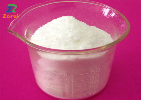 Un buen precio. D-trehalosa micosas sin agua en polvo en línea