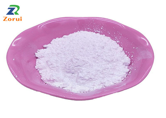 Un buen precio. L-Arginina HCL en polvo L-Arginina clorhidrato CAS 1119-34-2 en línea