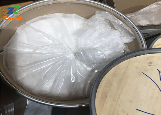Un buen precio. MCP en polvo Pctina de cítricos Aditivos para alimentos y piensos CAS 9000-69-5 Polvo orgánico Aditivo de grado industrial alimentario en línea