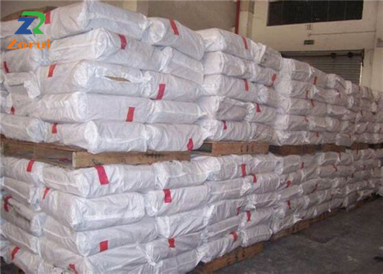 Un buen precio. Monohidrato industrial CAS 14168-73-1 de los sulfatos del magnesio de las sustancias químicas del grado del ISO MgSO4 H2O en línea