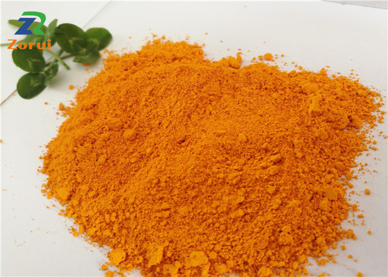 Un buen precio. La vitamina ácida fólica B9 del suplemento humano soluble en agua pulveriza CAS 59-30-3 en línea