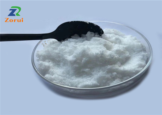 Un buen precio. Categoría alimenticia CaHPO4 CAS 7757-93-9 Fosfato dicálcico Anhidro / Fosfato dicálcico / DCP en línea
