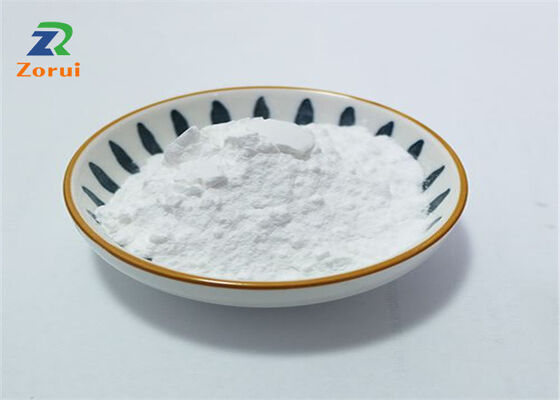 Un buen precio. 6-Metilcoumarina/ 6-MC Aditivos para alimentos y piensos CAS 92-48-8 Polvo orgánico Aditivo de grado industrial alimentario en línea