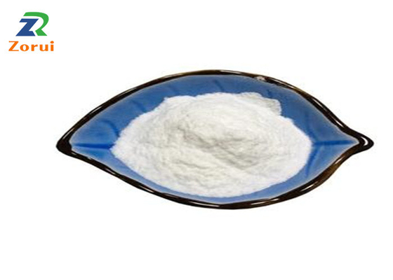 Un buen precio. CAS 64-02-8 Ácido tetrasódico etilenodiaminetetraacético EDTA-4Na Trilon B agente quelante en línea