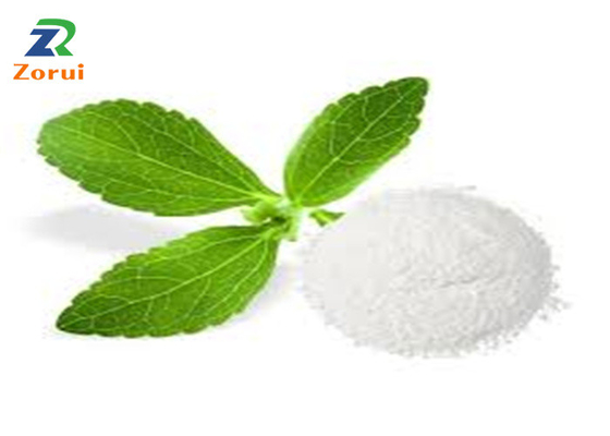 Un buen precio. CAS 5328-37-0 L-arabinosa en polvo edulcorante natural para alimentos y bebidas 87-72-9 en línea