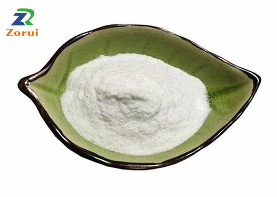Un buen precio. Edulcorantes naturales CAS 63-42-3 de la comida del polvo anhidro de la lactosa del 99% en línea