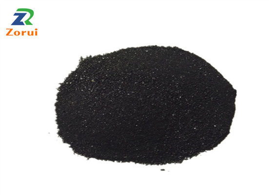 Un buen precio. Carbono activado CAS 645365-11-3 de la pelotilla del tratamiento de aguas de la central eléctrica en línea