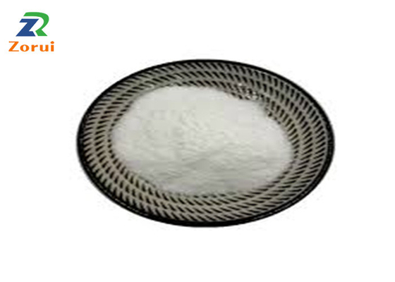 Un buen precio. El propionato preservativo del sodio de comida el 99% pulveriza CAS 137-40-6 en línea
