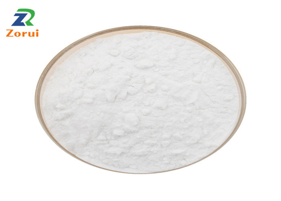 Un buen precio. Monohidrato CAS 5989-81-1 de la Alfa-D-lactosa de los aditivos alimenticios del edulcorante del monohidrato de la lactosa en línea