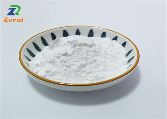 Un buen precio. Polvo del mononucleótido de la niconamida de la categoría alimenticia de CAS 1094-61-7 NMN para el suplemento de la nutrición en línea