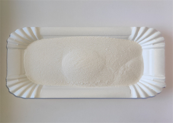 Un buen precio. CAS 121-33-5 Compuesto de sabor sintético de polvo cristalino blanco de vainilla en línea