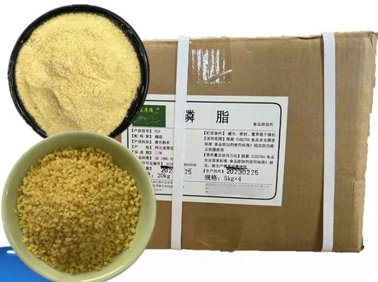 Un buen precio. CAS 8002-43-5 Emulsionante Fosfolípidos Lecitina de soja para margarina de chocolate en línea