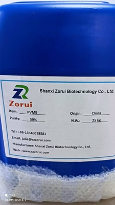 Un buen precio. Fabrica CAS 9003-09-2 Poly ((Eter de vinilo metílico) 50% PVME Lutonal M40 Sustitución en línea