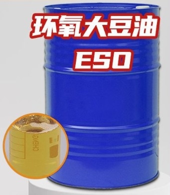 Un buen precio. CAS 8013-07-8 Aceite de soja epoxidado ESBO Plastificante y estabilizador de aceite de soja epoxidado para polímeros en línea