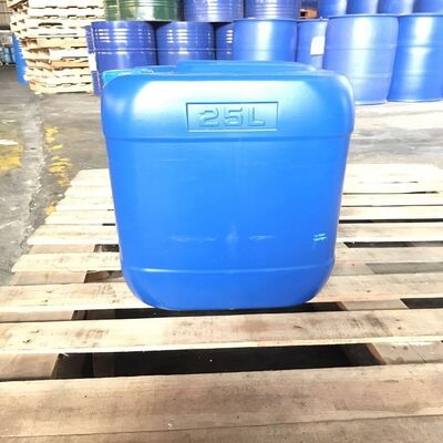 Un buen precio. Grado cosmético de CAS 6440-58-0 dimetiloldimetilhidantoína (DMDMH) para champús y acondicionadores en línea