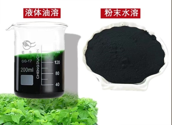 Un buen precio. CAS 28302-36-5 Clorofilina colorante alimentario para bebidas dulces y salsas en línea