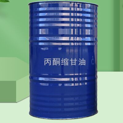Un buen precio. CAS 100-79-8 Isopropilidenglicerol (Solketal) Disolvente 2,2-Dimetil-1,3-dioxolano-4-metanol en línea
