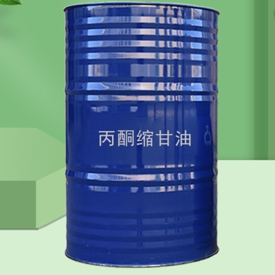 Un buen precio. El isopropilidenoglicerol (Solketal) CAS 100-79-8 Disolvente industrial en línea