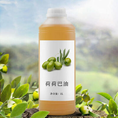 Un buen precio. Aceite de jojoba CAS 61789-91-1: ingrediente activo para el cuidado de la piel con aceite de grado cosmético natural 100% puro en línea