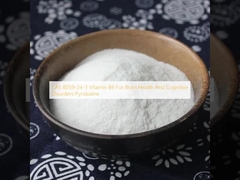 CAS 8059-24-3 Vitamina B6 para la salud del cerebro y trastornos cognitivos Piridoxina
